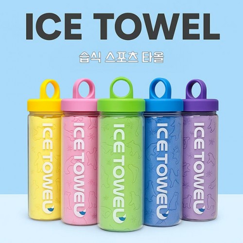 코아이 수영 등산 애견목욕 세차 습식 다용도 아쿠아타올 66cm
